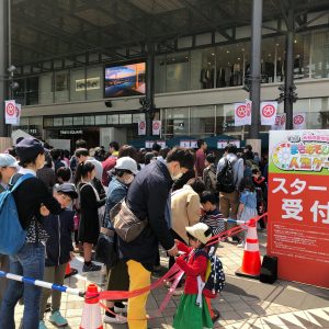 大分県大分市