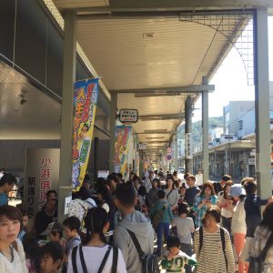 福井県小浜市